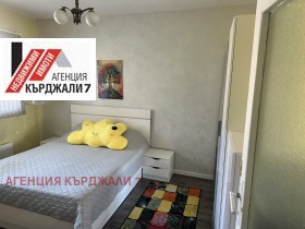 ������� 4-����� | Imot.bg � ����� ������ 9