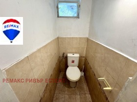 Casa Nikolovo, regione Ruse 8