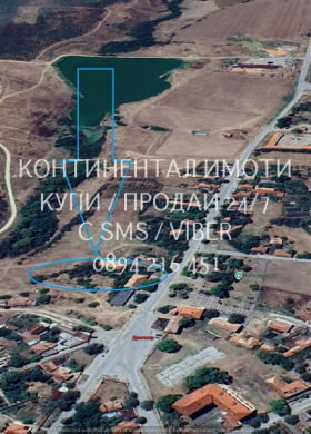 Complot Dragomir, regiunea Plovdiv 6