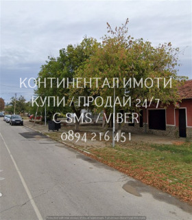 Complot Dragomir, regiunea Plovdiv 5