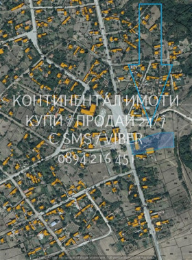 Complot Dragomir, regiunea Plovdiv 2