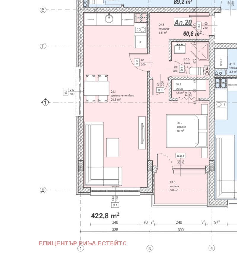 Продаја  1 спаваћа соба Софија , Витоша , 71 м2 | 97407443 - слика [9]