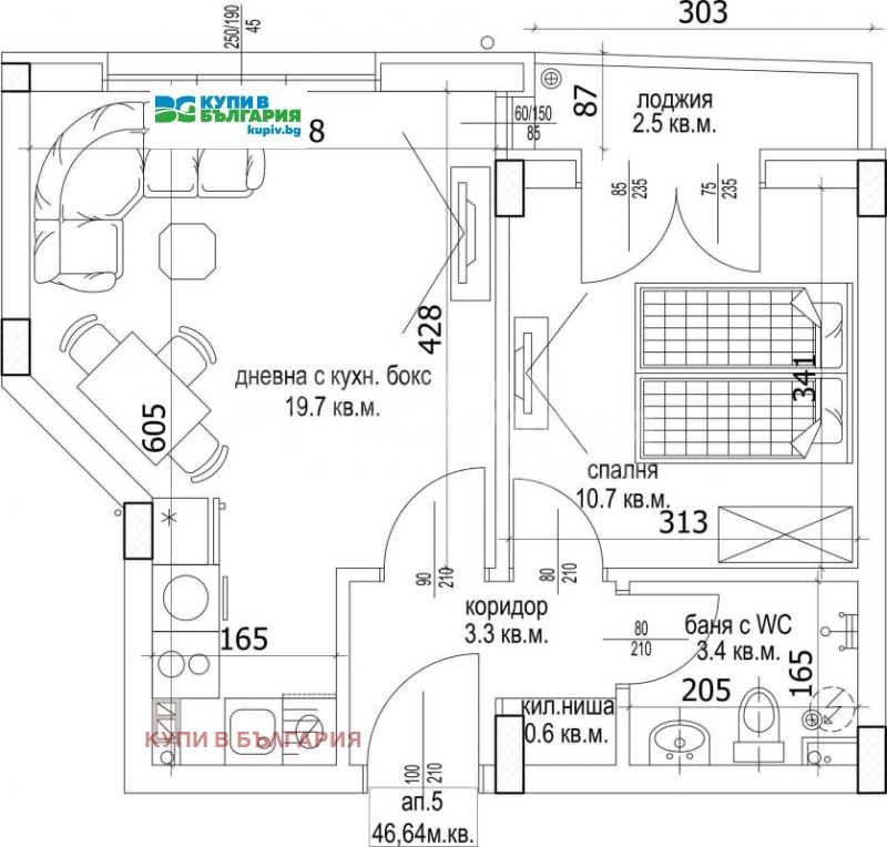 Продава  2-стаен, град Варна, Цветен квартал •  110 000 € • ID 62562063 — holmes.bg - [1] 