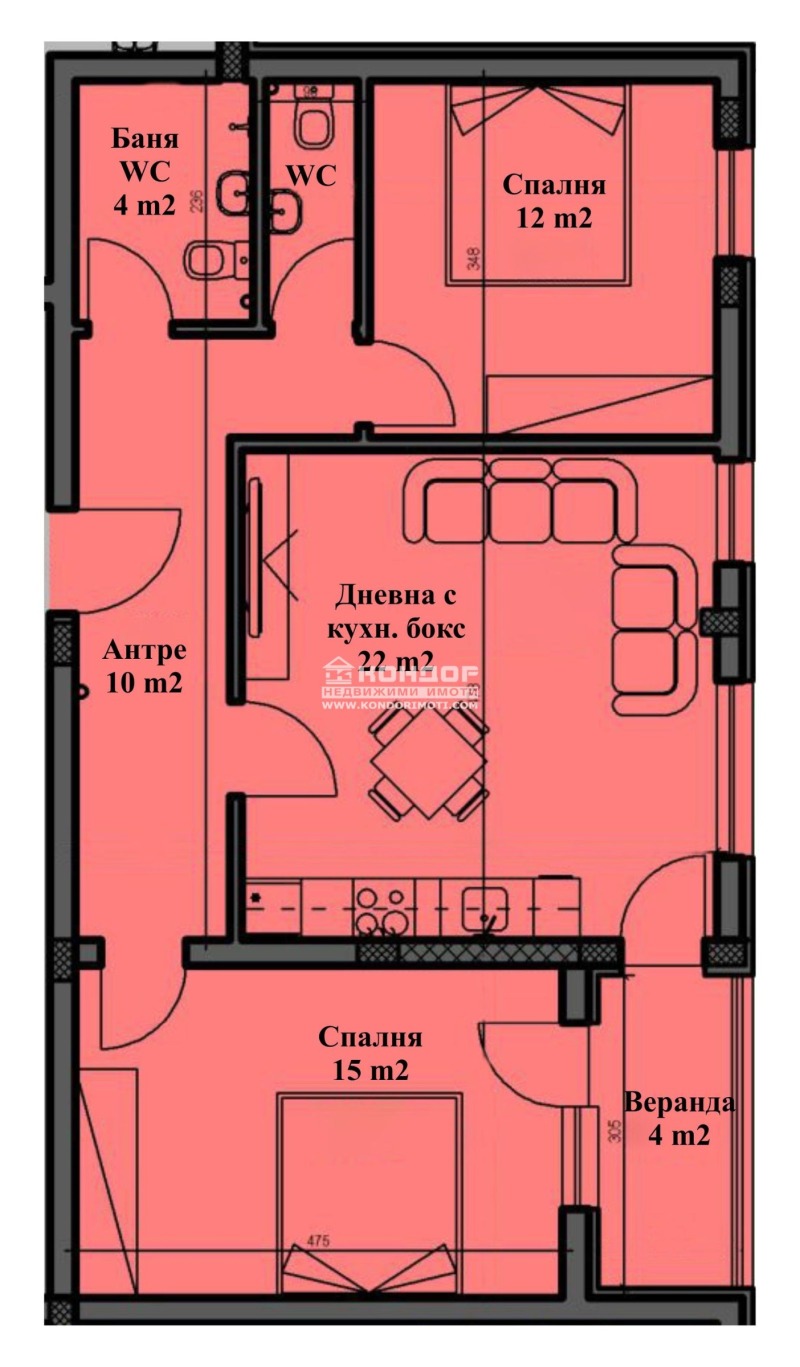 For Sale  2 bedroom Plovdiv , Vastanicheski , 95 sq.m | 83153125 - image [4]