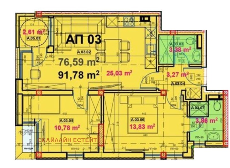 Продава 3-СТАЕН, гр. София, Симеоново, снимка 4 - Апартаменти - 52232086