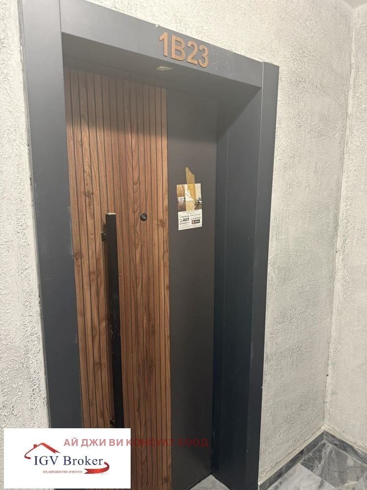 Продава 3-СТАЕН, гр. София, Банишора, снимка 13 - Апартаменти - 55294569