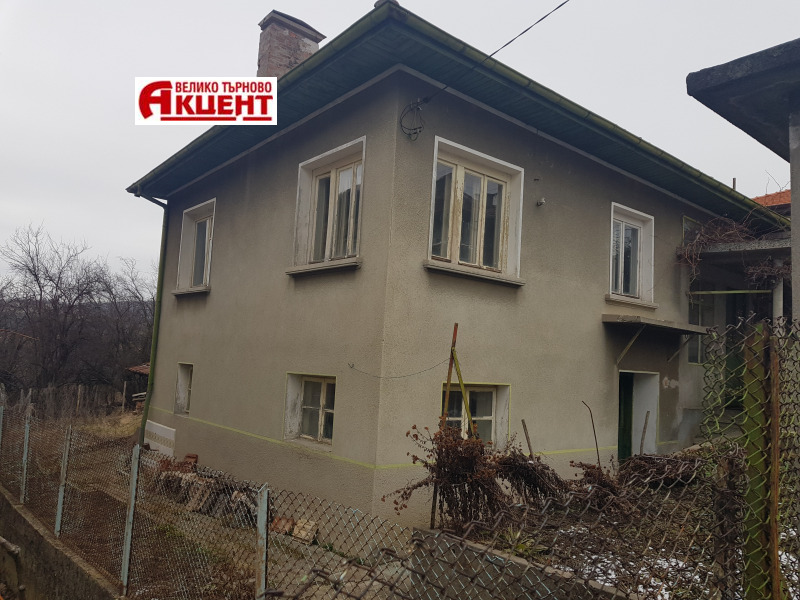 Продава КЪЩА, гр. Трявна, област Габрово, снимка 3 - Къщи - 49005675