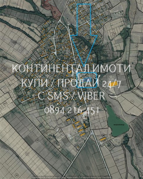 De vânzare  Complot regiunea Plovdiv , Dragomir , 3800 mp | 41009979 - imagine [3]