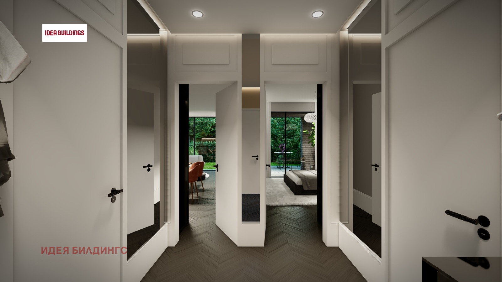 Продава 2-СТАЕН, гр. София, Овча купел, снимка 7 - Апартаменти - 56264101