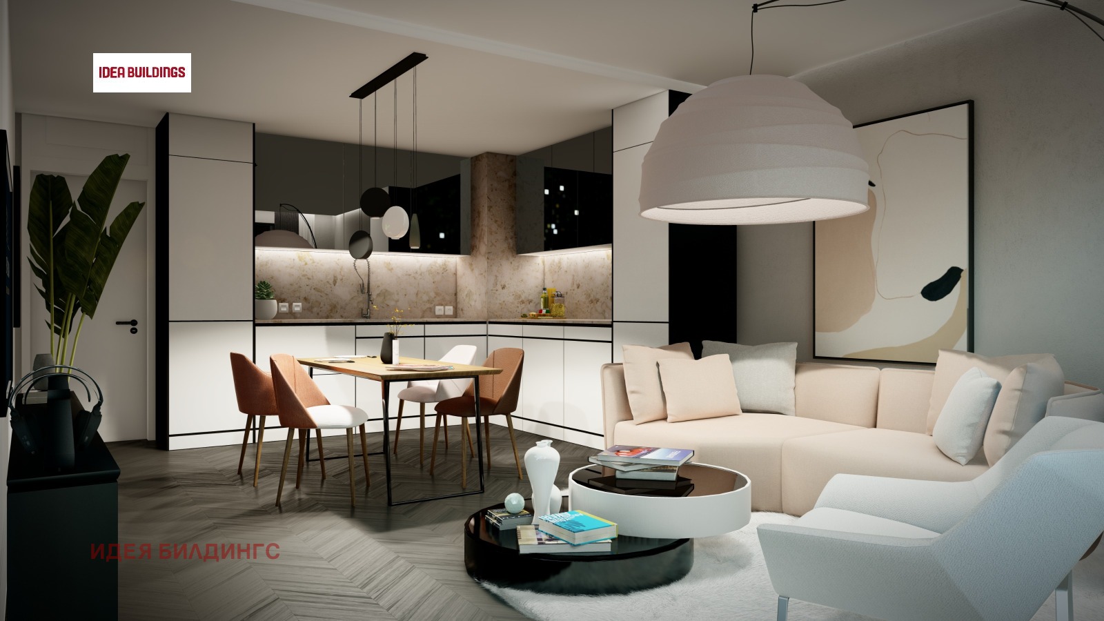 Продава 2-СТАЕН, гр. София, Овча купел, снимка 5 - Апартаменти - 56264101
