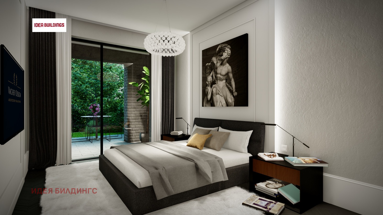 Продава 2-СТАЕН, гр. София, Овча купел, снимка 8 - Апартаменти - 56264101