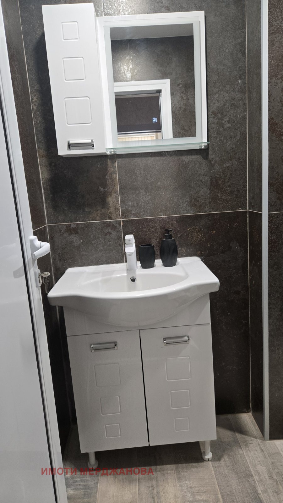 Продава 3-СТАЕН, гр. Стара Загора, Ремиза, снимка 6 - Апартаменти - 53721317