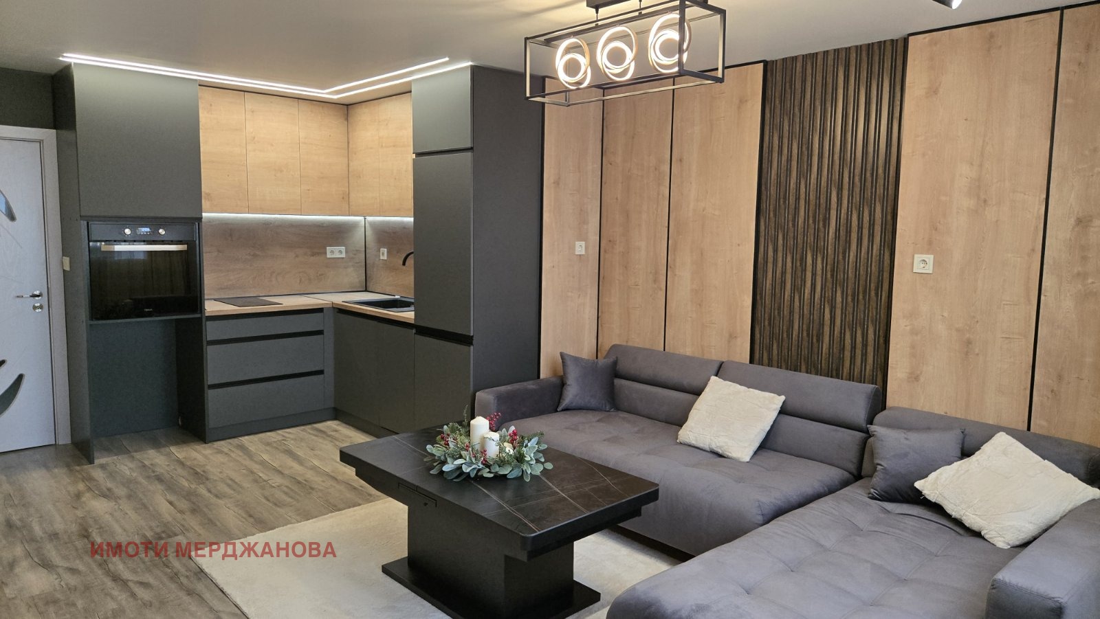 Продава 3-СТАЕН, гр. Стара Загора, Ремиза