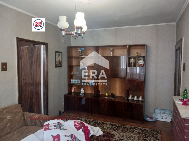 ������� 3-����� | Imot.bg � ����������� 5