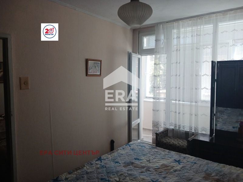 ������� 3-����� | Imot.bg � ����������� 10
