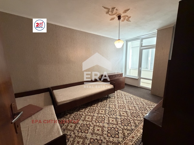 ������� 3-����� | Imot.bg � ����������� 4