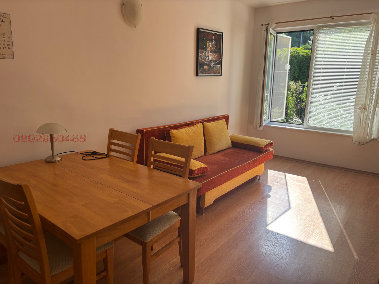 ������� 2-����� | Imot.bg � ����������� 4