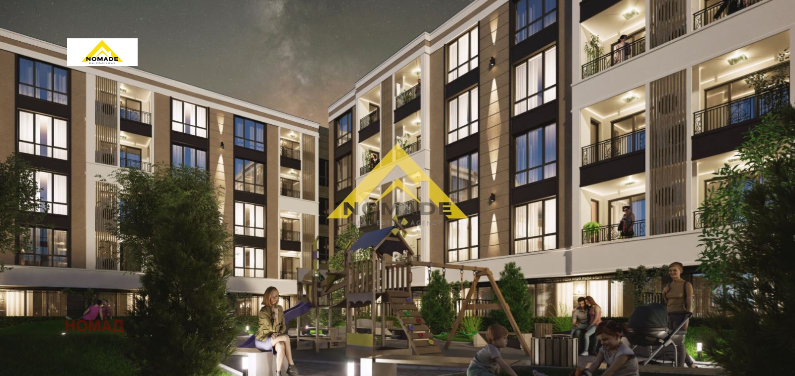 ������� 2-����� | Imot.bg � ����������� 5