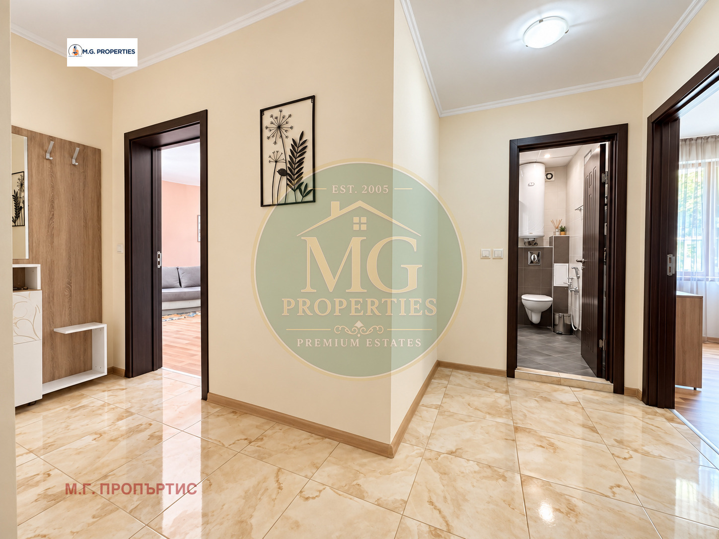 ������� 2-����� | Imot.bg � ����������� 1