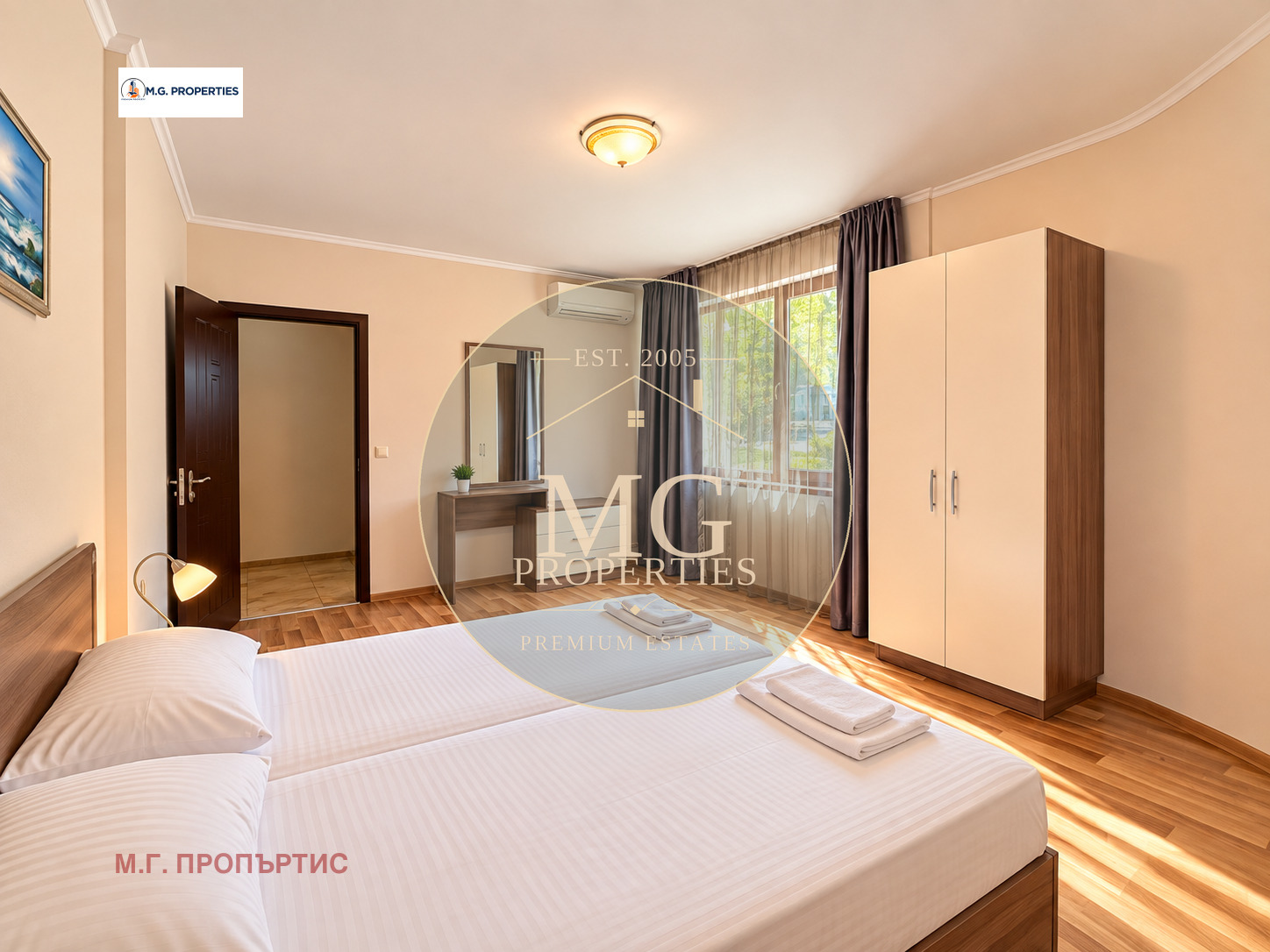 ������� 2-����� | Imot.bg � ����������� 9