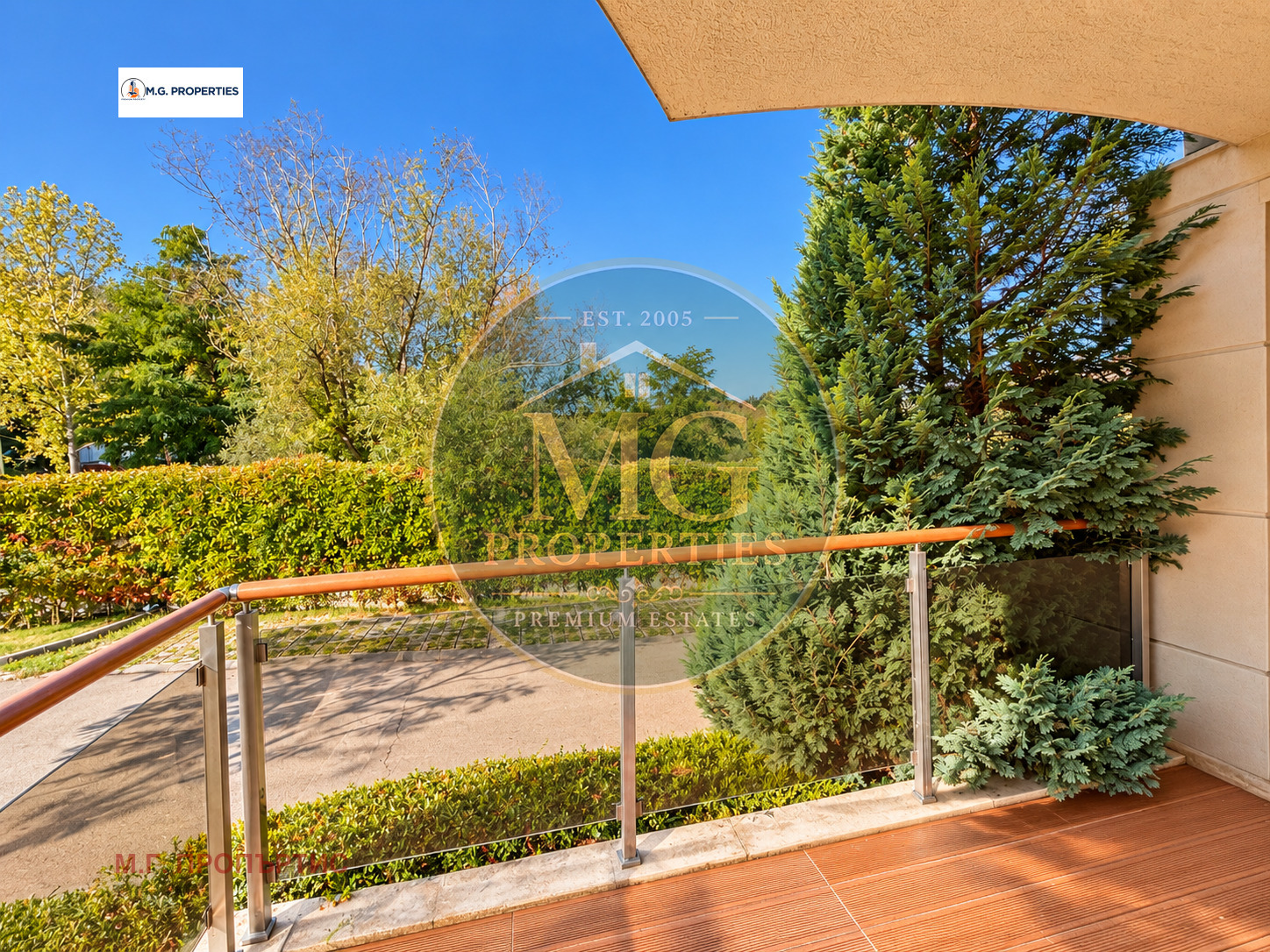 ������� 2-����� | Imot.bg � ����������� 11