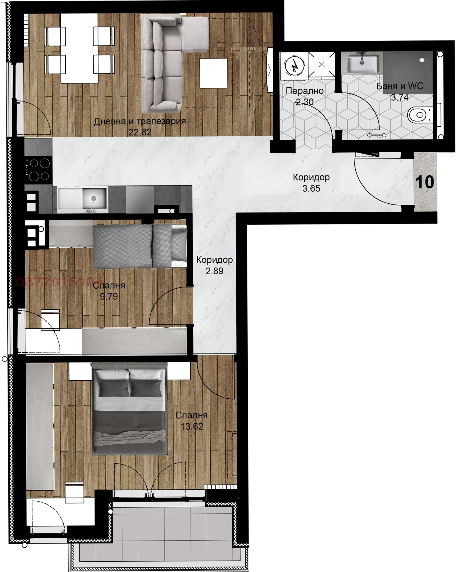 ������� 3-����� | Imot.bg � ����������� 1