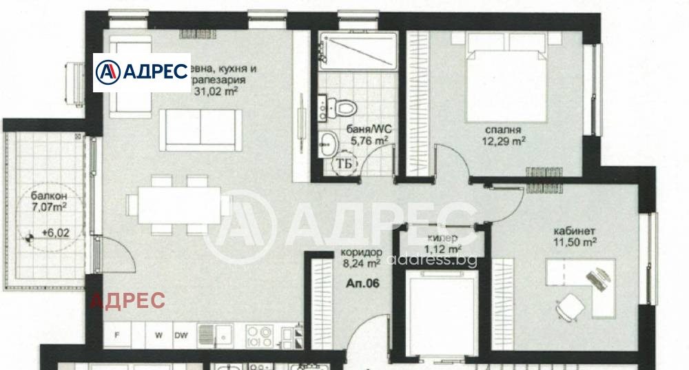 ������� 3-����� | Imot.bg � ����������� 1