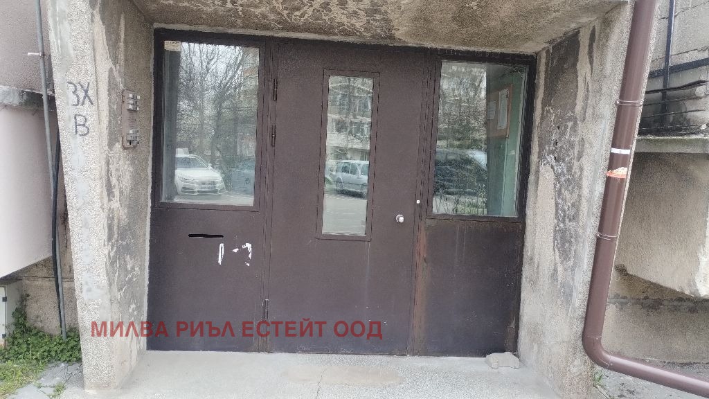 ������� 3-����� | Imot.bg � ����������� 15