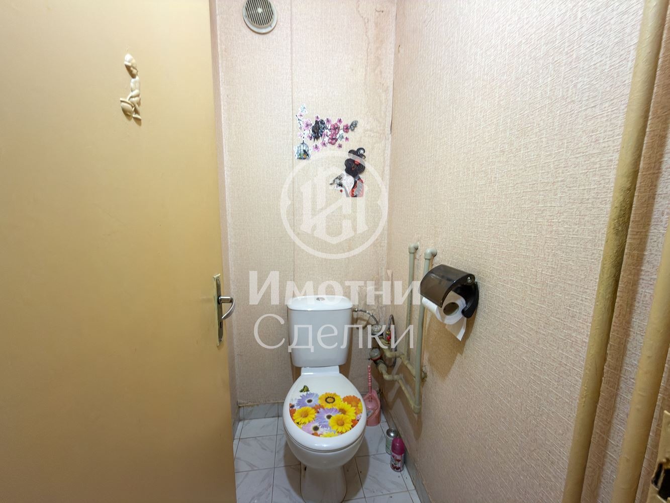 ������� 3-����� | Imot.bg � ����������� 10