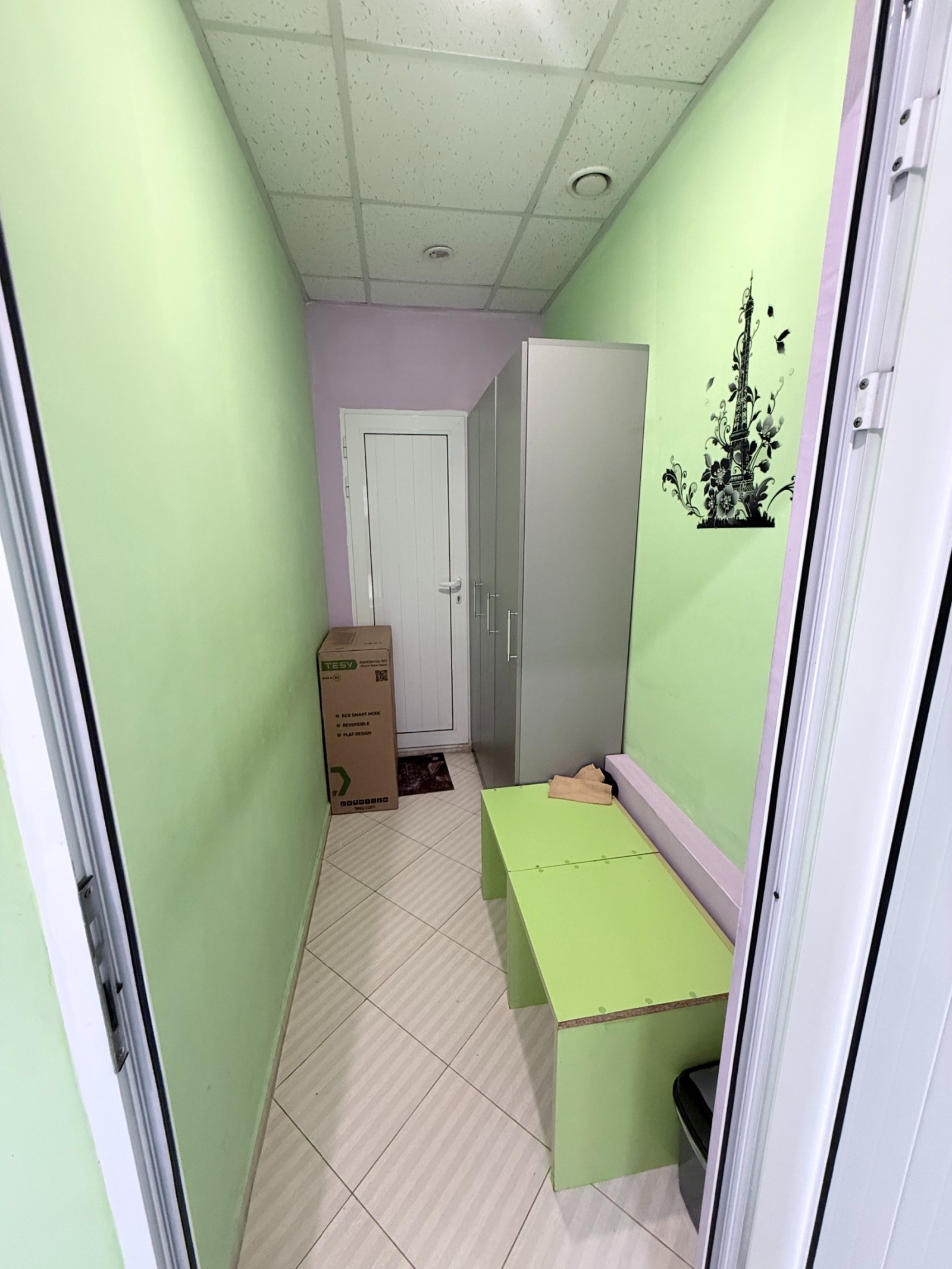 ������� ���� | Imot.bg � ����������� 8
