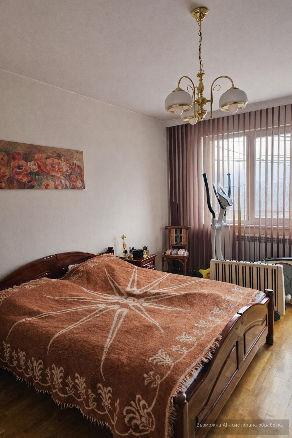 ������� ���� | Imot.bg � ����������� 6