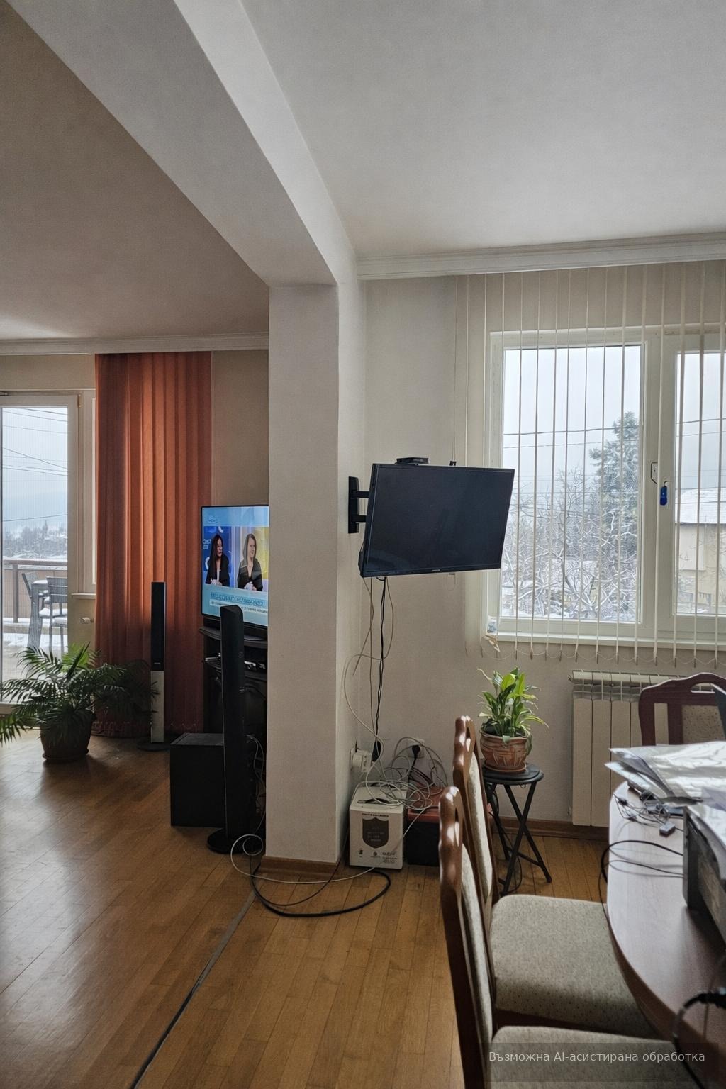 ������� ���� | Imot.bg � ����������� 2