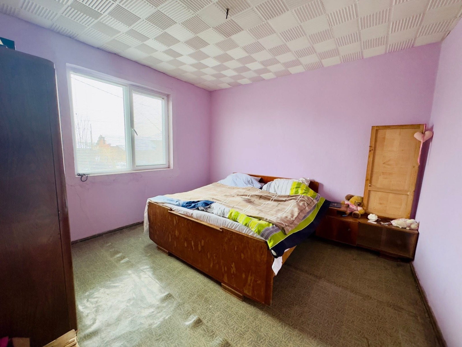 ������� ���� | Imot.bg � ����������� 5