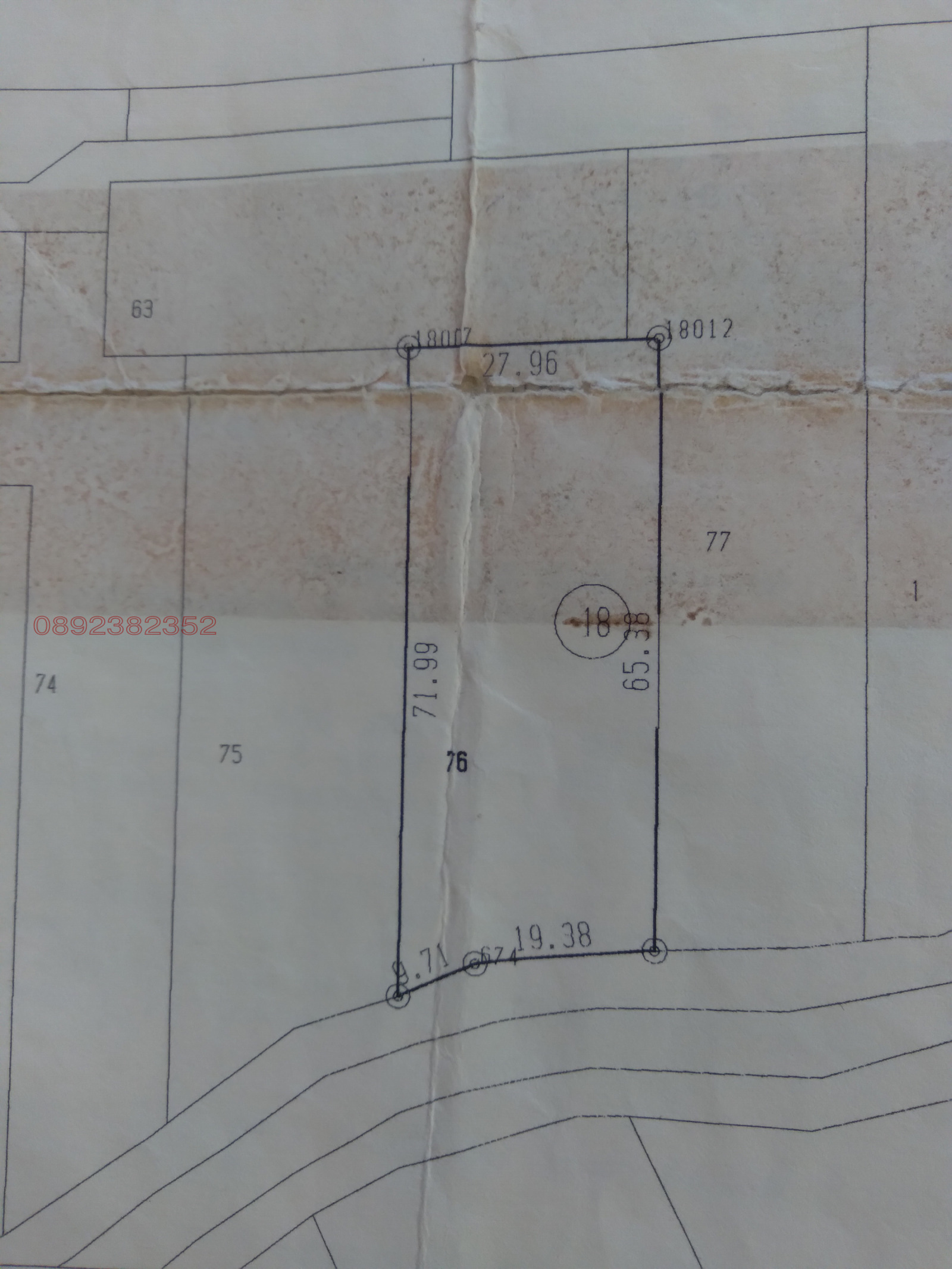 ������� ������ | Imot.bg � ����������� 1