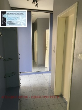  1- | Imot.bg    8