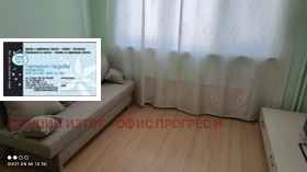  1- | Imot.bg    6