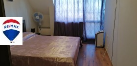  2- | Imot.bg    5