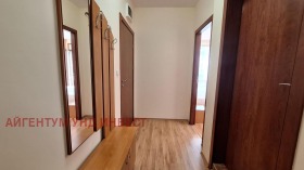 ������� 2-����� | Imot.bg � ����� ������ 5