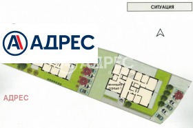 ������� 3-����� | Imot.bg � ����� ������ 3