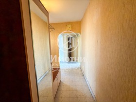 ������� 3-����� | Imot.bg � ����� ������ 5