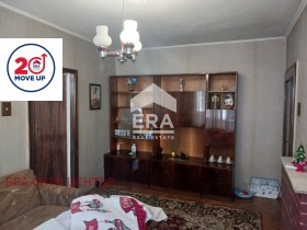 ������� 3-����� | Imot.bg � ����� ������ 5