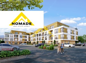 4-СТАЕН, 265 m2