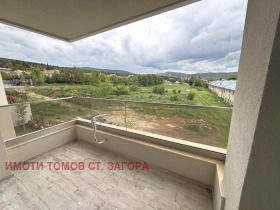  4- | Imot.bg    10