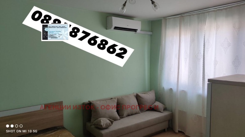 Na sprzedaż  Studio Sofia , Centar , 45 mkw | 74328289