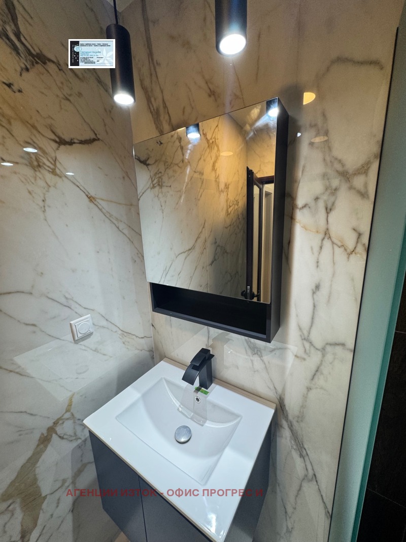 Продава  2-стаен град София , Малинова долина , 60 кв.м | 62315559 - изображение [12]
