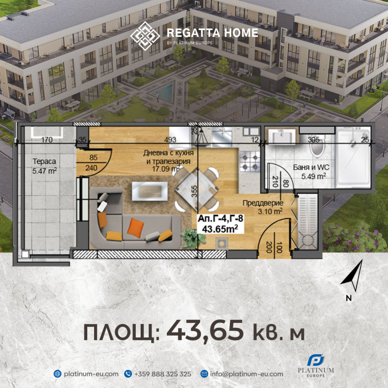 Продава 1-СТАЕН, гр. Пловдив, Христо Смирненски, снимка 2 - Апартаменти - 45458194
