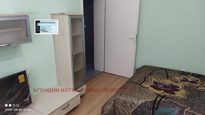 À venda  Estúdio Sofia , Centar , 40 m² | 74328289 - imagem [5]