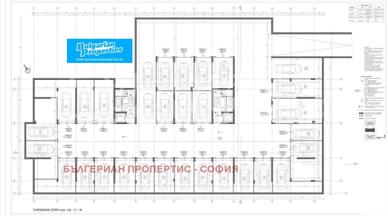 Продава 2-СТАЕН, гр. София, Малинова долина, снимка 13 - Aпартаменти - 46887117