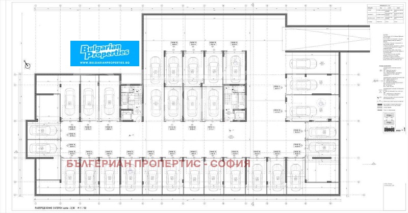 Продава 2-СТАЕН, гр. София, Малинова долина, снимка 8 - Aпартаменти - 46887117