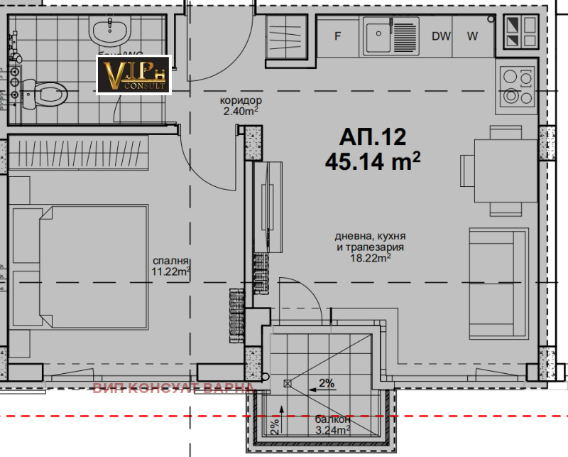 Till salu  1 sovrum Varna , Kaisieva gradina , 57 kvm | 88114340 - bild [4]